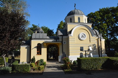 СЛАВА КАПЕЛЕ ЧАСНОГ КРСТА У СТАРОЈ ЦРКВИ У КРАГУЈЕВЦУ