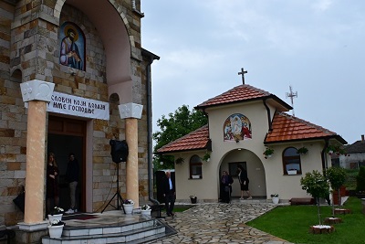 СВЕТА АРХИЈЕРЕЈСКА ЛИТУРГИЈА У ВУЧИЋУ ПОВОДОМ СЛАВЕ ЦРКВЕ СВЕТОГ АПОСТОЛА И ЈЕВАНЂЕЛИСТА МАРКА