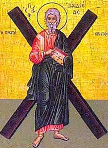 Свети апостол Андреј Првозвани