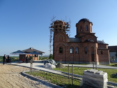 СВЕТА АРХИЈЕРЕЈСКА ЛИТУРГИЈА У МИСАЧИ 