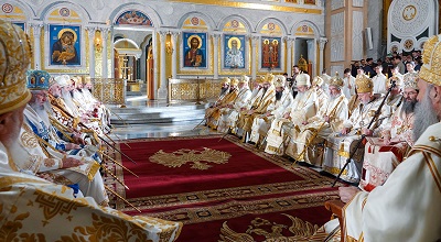 МОЛИТВЕНИ ПОЧЕТАК СВЕТОГ АРХИЈЕРЕЈСКОГ САБОРА