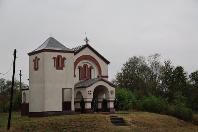 ПРОСЛАВЉЕНА ХРАМОВНА СЛАВА У ЛЕВАЧКОМ СЕЛУ РАТКОВИЋ