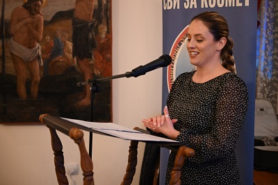 ПРОЈЕКЦИЈА ФИЛМА „СВИ ЗА КОСМЕТ МА ГДЕ БИЛИ” У МЛАДЕНОВЦУ